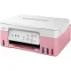 Многофункциональное устройство Canon Pixma G3430