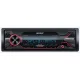 Автомагнитола Sony DSX-A416BT