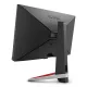 Монитор TFT 24.5" BenQ EX2510S