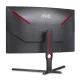 Монитор TFT 31.5" AOC CQ32G3SU/BK