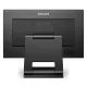 Монитор TFT 21.5" Philips 222B1TC