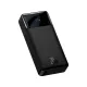 Универсальная мобильная батарея Powerbank Baseus Bipow Digital Display 20000mah 20w Black (PPDML-M01)