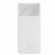 Універсальна мобільна батарея Powerbank Baseus Bipow Digital Display 20000mah 20w White (PPDML-M02)