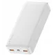 Універсальна мобільна батарея Powerbank Baseus Bipow Digital Display 20000mah 20w White (PPDML-M02)