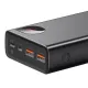 Универсальная мобильная батарея (powerbank) Baseus Adaman  20000 mAh (PPJL000001)