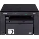Лазерное МФУ Canon i-SENSYS MF3010 (5252B004) - идеально для бухгалтера, офиса и дома.