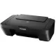 Струменеве БФП Canon PIXMA MG2550S (0727C006)