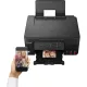 Многофункциональное устройство Canon Pixma G3430