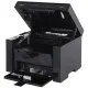 Лазерное МФУ Canon i-SENSYS MF3010 (5252B004) - идеально для бухгалтера, офиса и дома.