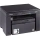 Лазерное МФУ Canon i-SENSYS MF3010 (5252B004) - идеально для бухгалтера, офиса и дома.