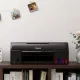 Многофункциональное устройство (МФУ) Canon PIXMA G640