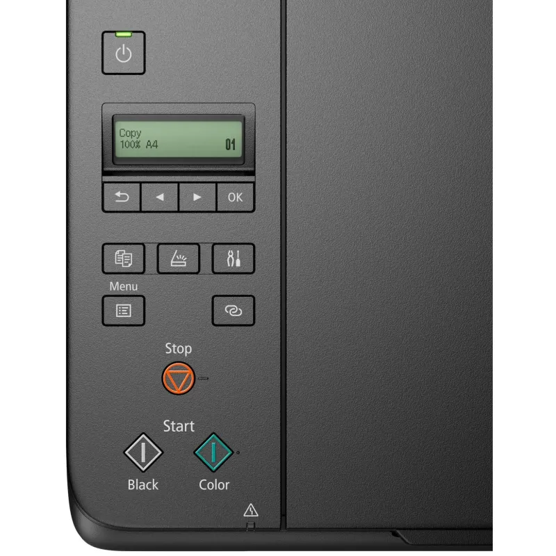 Многофункциональное устройство (МФУ) Canon PIXMA G640