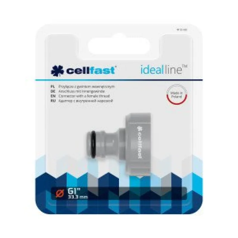 Адаптер на кран Cellfast IDEAL 50-665 1/2" с внешней резьбой