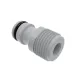 Адаптер на кран Cellfast IDEAL 50-665 1/2" с внешней резьбой