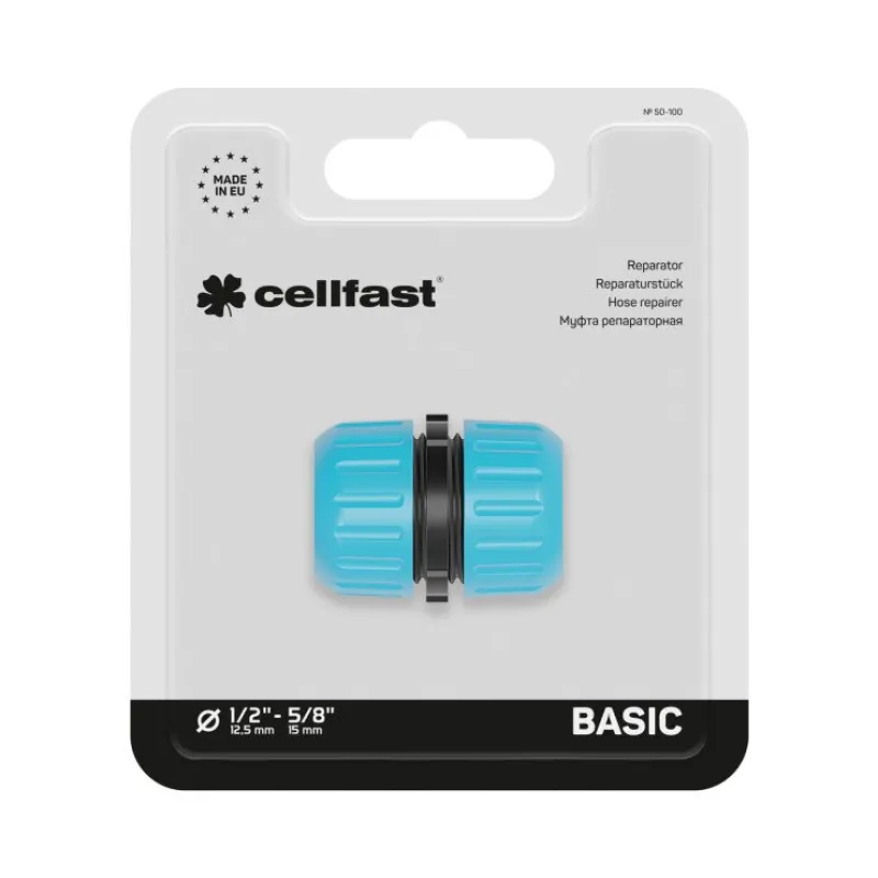 Муфта для шланга Cellfast  BASIC 50-105 3/4''