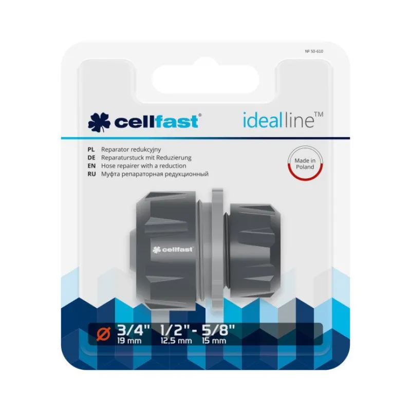 Коннектор-репаратор редукционный Cellfast CELLPRO 3/4", 1/2"-5/8" (ABS/PC) (арт. 50-610)
