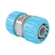Муфта для шланга Cellfast  INCH 57-003 1''