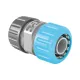 Переходник Cellfast  IDEAL INCH 57-010 1''-3/4''