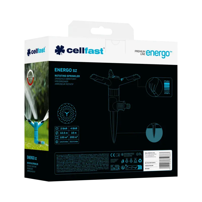 Ороситель вращающийся Cellfast ENERGO (арт. 53-415)