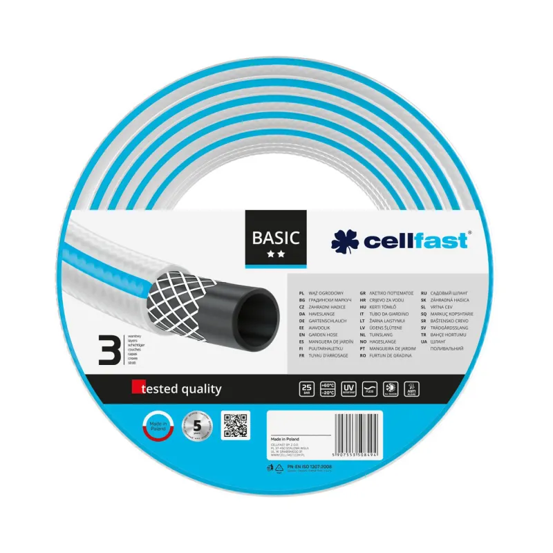 Садовый шланг для полива Cellfast BASIC 1/2" 30 м (арт. 10-401)
