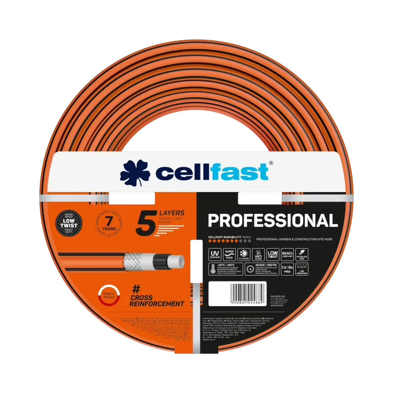 Садовый шланг для полива Cellfast PROFESSIONAL 1/2" 20 м (арт. 15-040)