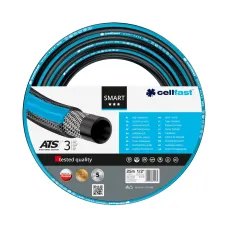 Садовый шланг для полива Cellfast SMART PRO 1/2" (12,5 мм) 50 м (арт. 13-101)