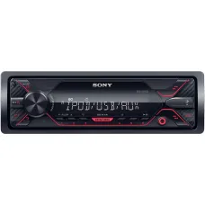 Автомагнитола Sony DSX-A210UI
