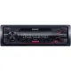 Автомагнитола Sony DSX-A210UI