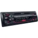 Автомагнитола Sony DSX-A210UI
