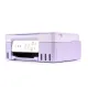 Многофункциональное устройство Canon Pixma G3430