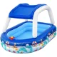 Надувной детский бассейн Bestway 54370 Sea Captain с крышей