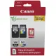Набор оригинальных картриджей Canon PG-540 / CL-541 Multipack (5225B013)