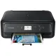 МФУ CANON Pixma TS5150