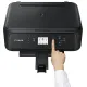 МФУ CANON Pixma TS5150