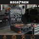 Набір інструментів у валізі Bigstren 26510 (1000 елементів)